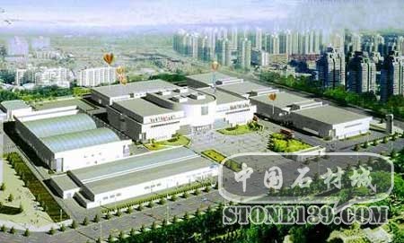 中國(guó)國(guó)際展覽中心外景鳥瞰