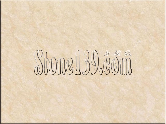 沙安娜米黃大理石