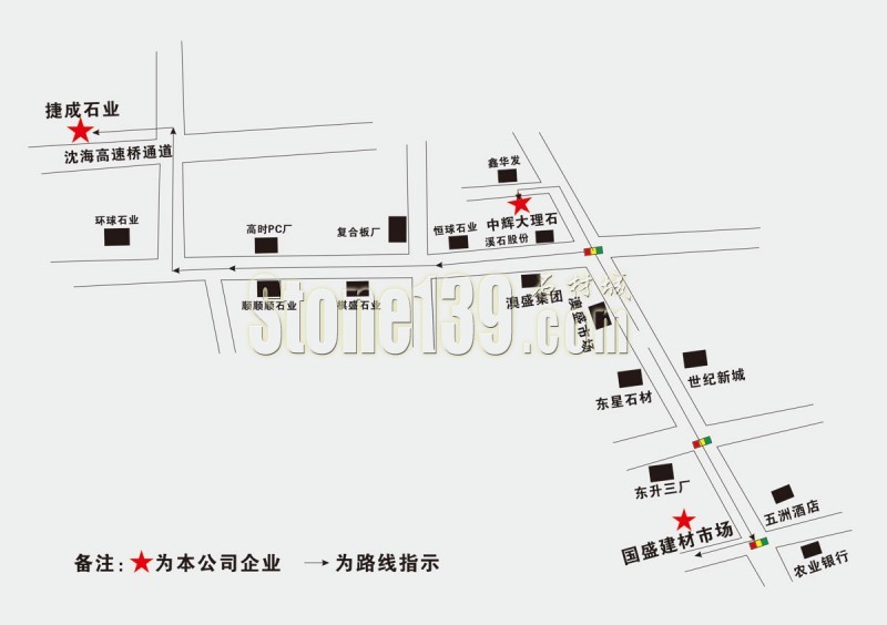 南安捷成石業公司線路圖