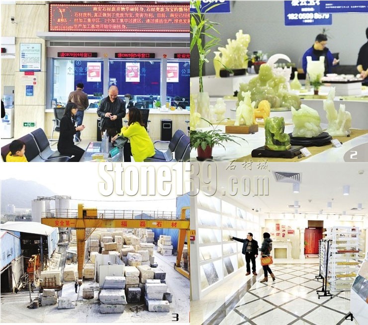 【福建】南安金融“活水”滋潤實體經濟