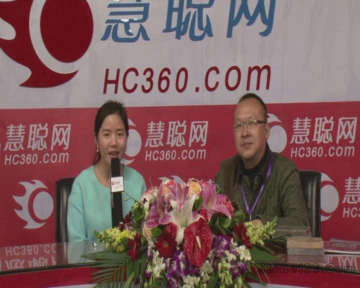 【人物采訪】潭龍石材銷(xiāo)售副總譚衛(wèi)武先生