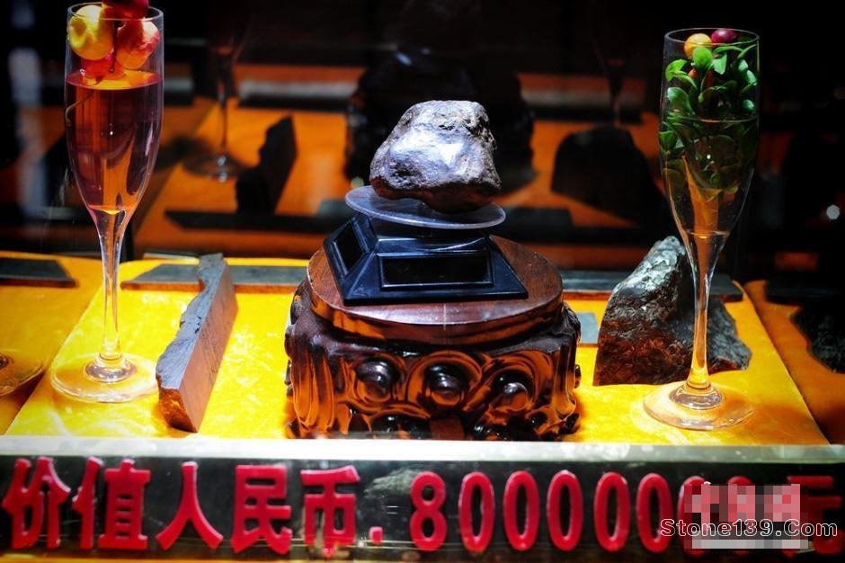烏魯木齊現(xiàn)天價隕石:標(biāo)價8000萬