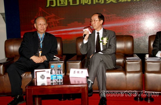 中國城鎮(zhèn)化機遇高端論壇暨黃驊港萬國(國際)石材商貿(mào)城推介會在廈門隆重舉行6