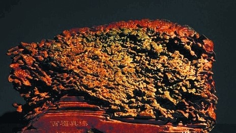 隨性隨意——惠安雕刻藝術(shù)家作品聯(lián)展展品《百福具臻》 (作者鄭國明)