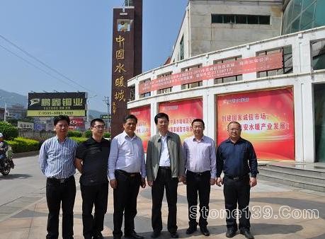 蘭州市委組織部領導到南安企業(yè)調研