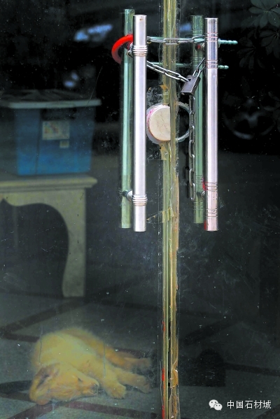 北京西聯國際石材“石光不再”