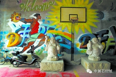 北京西聯國際石材“石光不再”