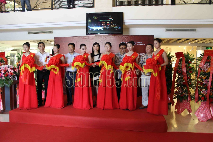 剪彩瞬間 剪彩瞬間