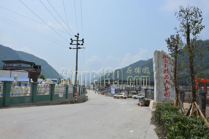 四川寶興:產(chǎn)業(yè)抱團(tuán)求發(fā)展 石材聯(lián)盟出國(guó)門(mén)