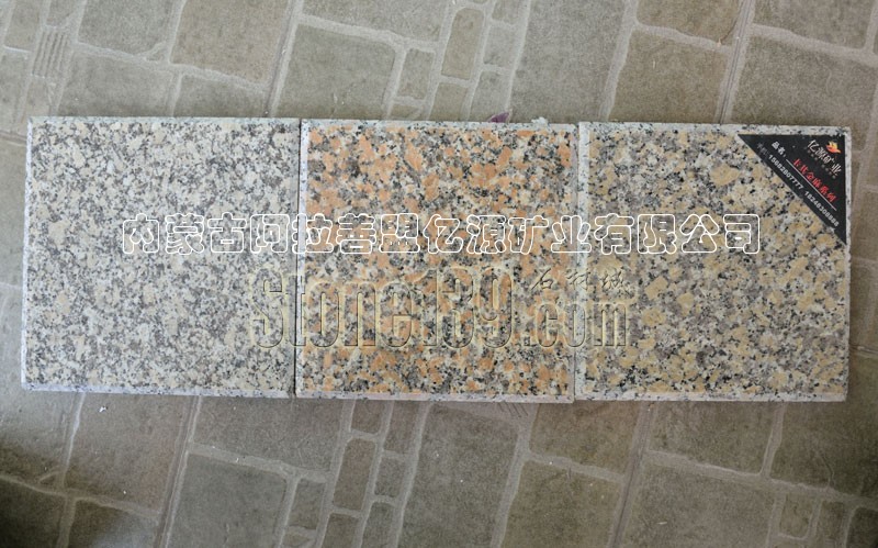 卡其金麻 卡其紅麻 卡其白麻花崗巖樣品圖