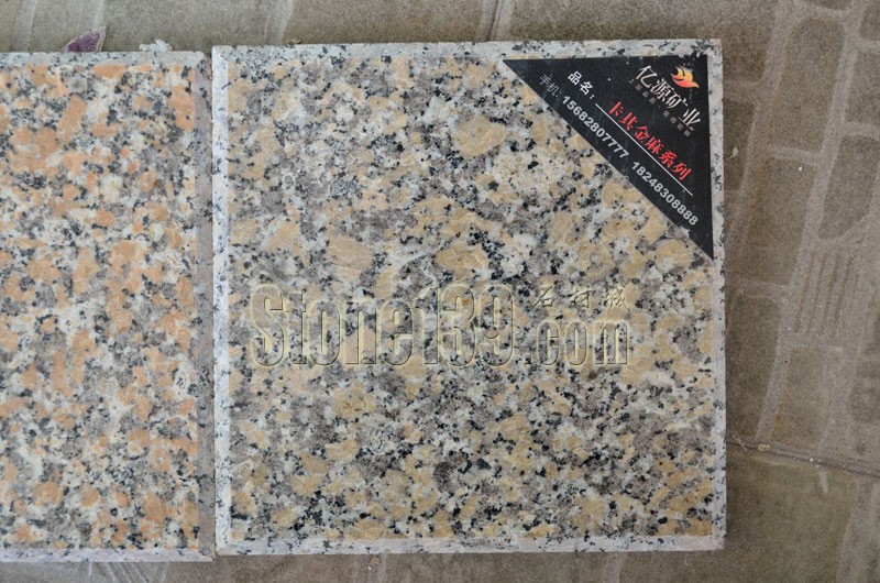 國產花崗巖卡其金麻與金鉆瑪石材的比較（圖文）