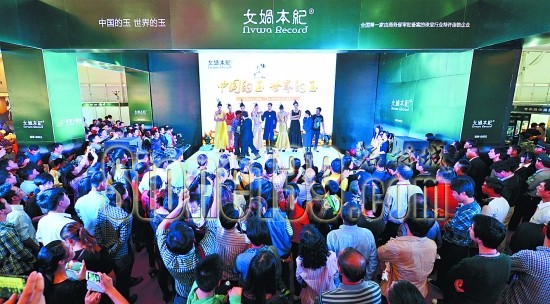 2014第二屆中國(惠安)國際雕刻藝術品博覽會回顧