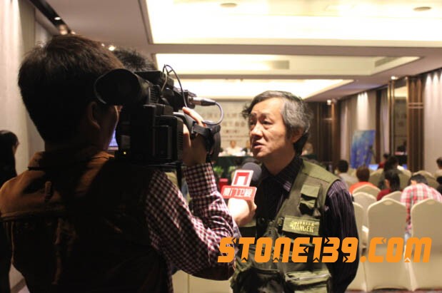 《中國天然大理石白皮書(2013)》廈門站發布會成功舉行