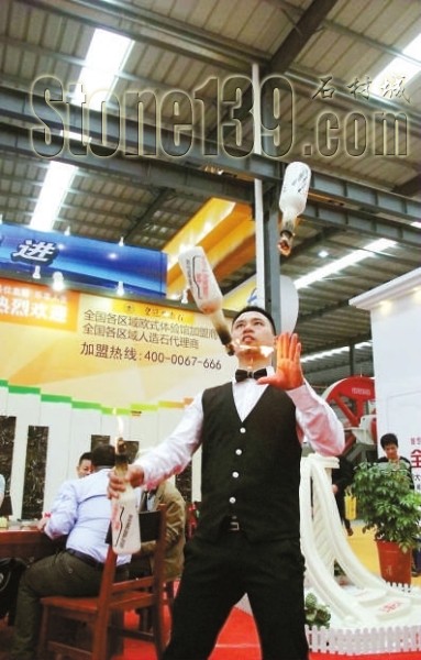 花式調酒表演驚艷現場。