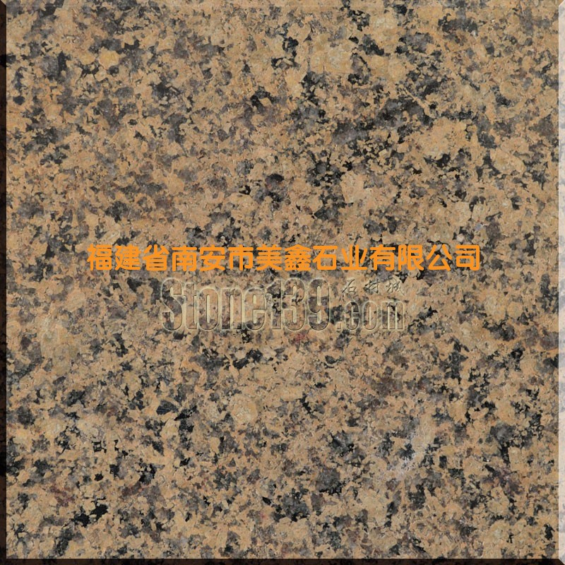 美鑫石業木瑪麗花崗巖