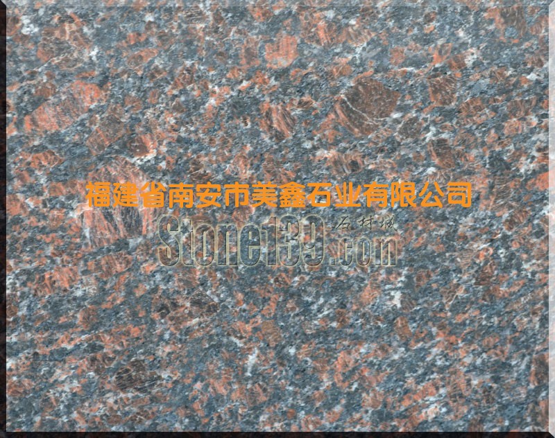 美鑫石業英國棕