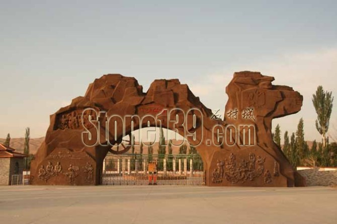 新疆鄯善縣豐富的石材礦產資源簡介