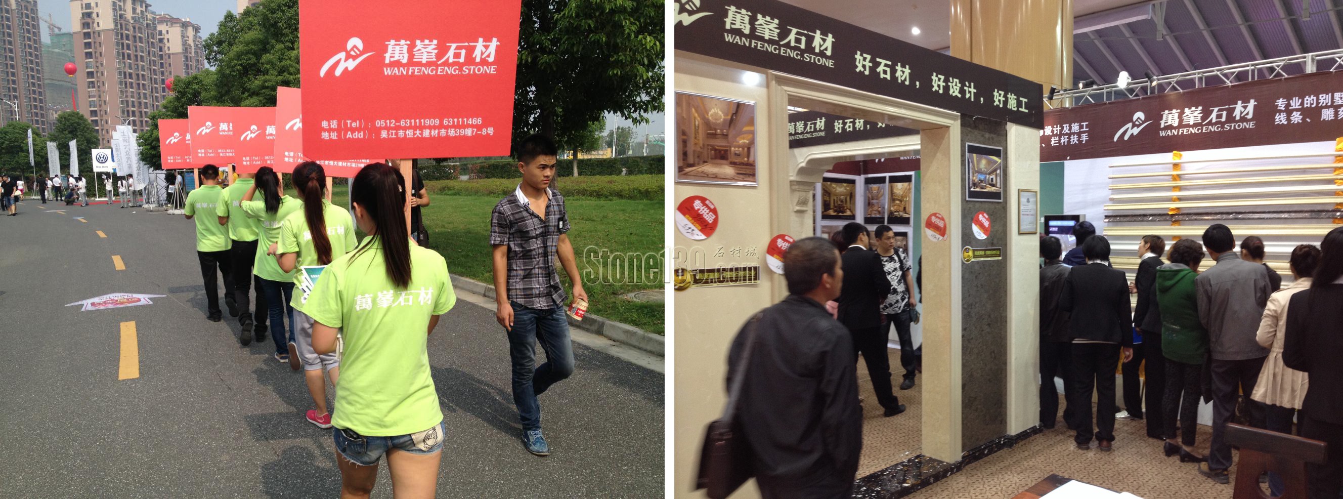 萬(wàn)峯石材高瞻遠(yuǎn)矚,劍指家裝市場(chǎng),剖析石材行業(yè)轉(zhuǎn)型升級(jí),家裝市場(chǎng),石材,行業(yè),高瞻遠(yuǎn)矚,劍指