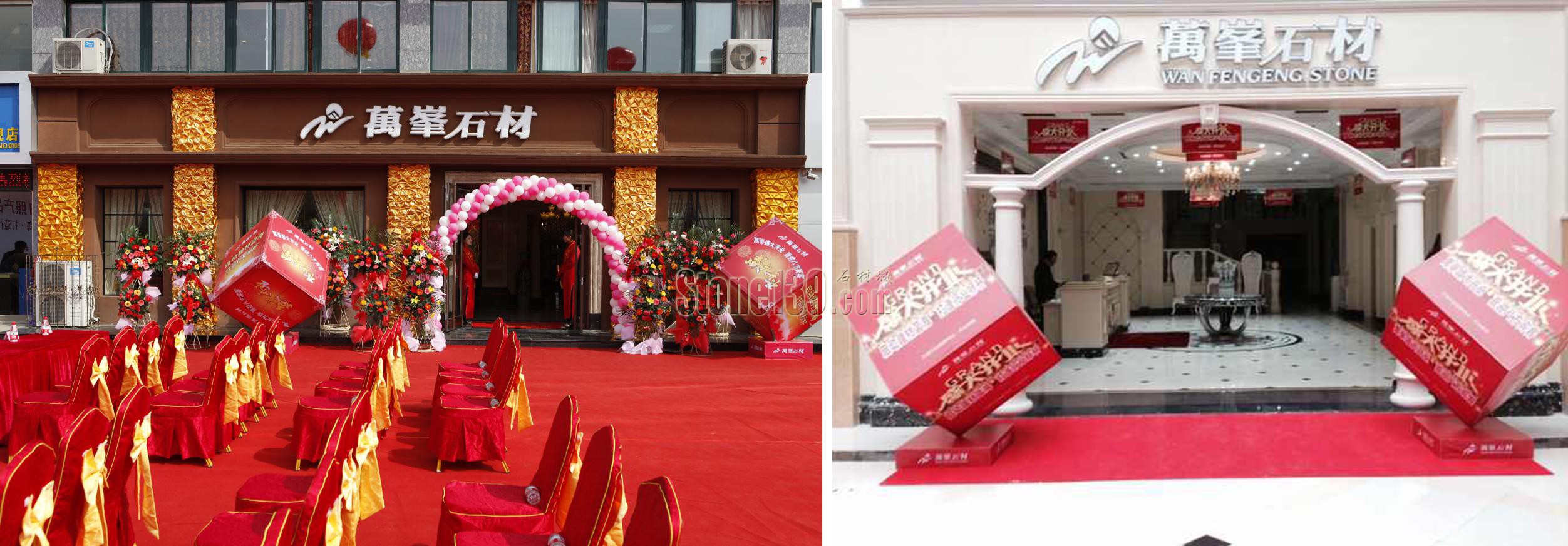 萬(wàn)峯石材高瞻遠(yuǎn)矚,劍指家裝市場(chǎng),剖析石材行業(yè)轉(zhuǎn)型升級(jí),家裝市場(chǎng),石材,行業(yè),高瞻遠(yuǎn)矚,劍指