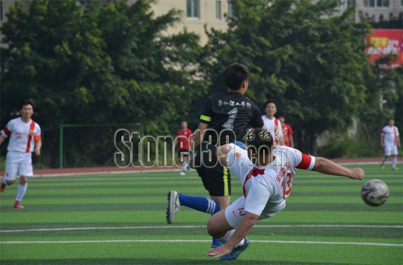 2015年首屆中國水頭“千帆石業杯”足球邀請賽