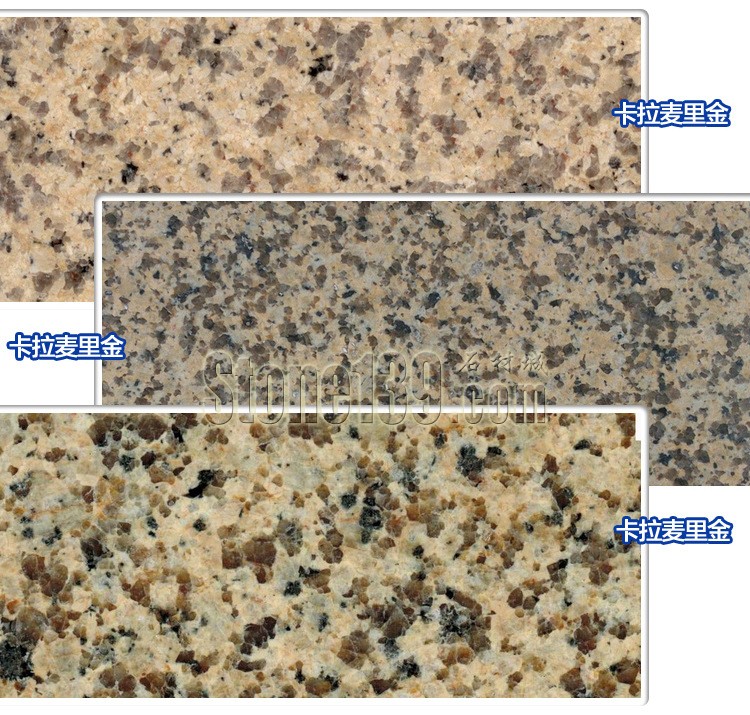 給石材設計師推薦的幾款黃色系花崗巖(多圖)