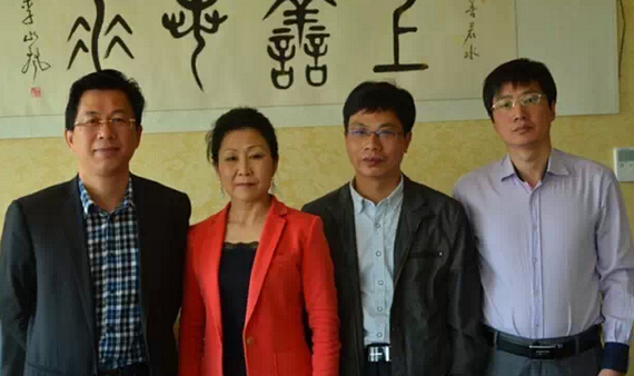 江西省吉安市工商聯(lián)負責(zé)人拜訪全聯(lián)石材業(yè)商會