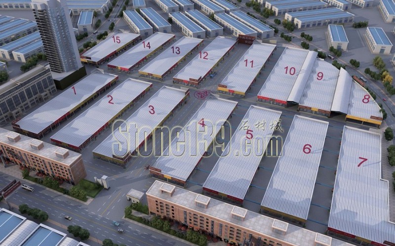 《海西石材》雜志專題特寫:新版中閩石材商城