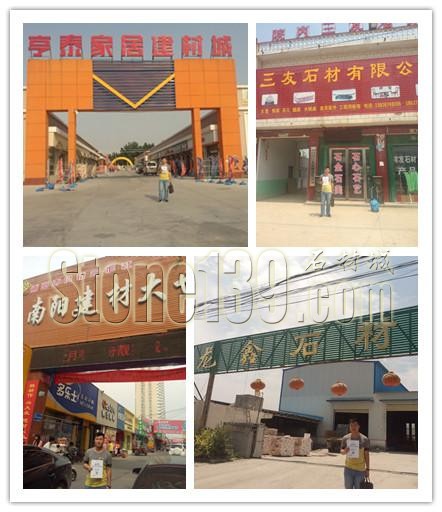 “中原石材第一展”走進千萬石材產(chǎn)業(yè)園!—鄭州石材展會