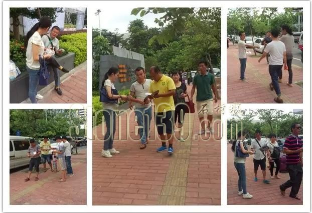 &ldquo;中原石材第一展&rdquo;廣州之行，走進&ldquo;石城&rdquo;云浮