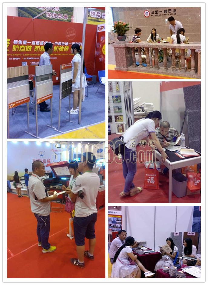 “中原石材第一展”青島宣傳圓滿成功!