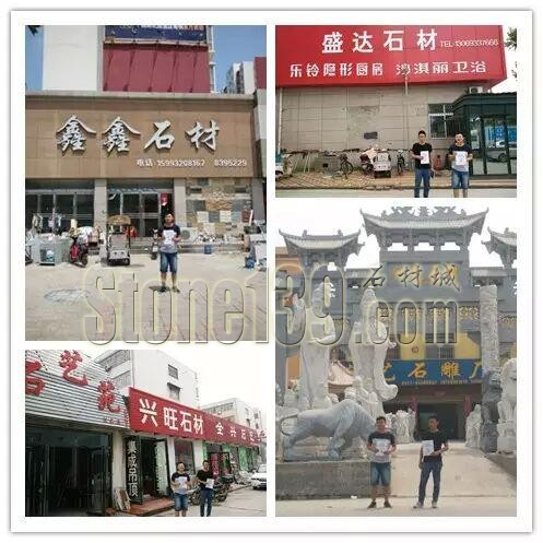 “中原石材第一展”招觀全國行——紅遍山東(鄭州石材展會)!