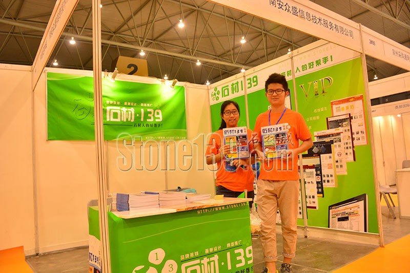 2015成都建博會(石材展)展會現場回顧(多圖)