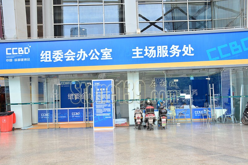 2015成都建博會(石材展)展會現場回顧(多圖)