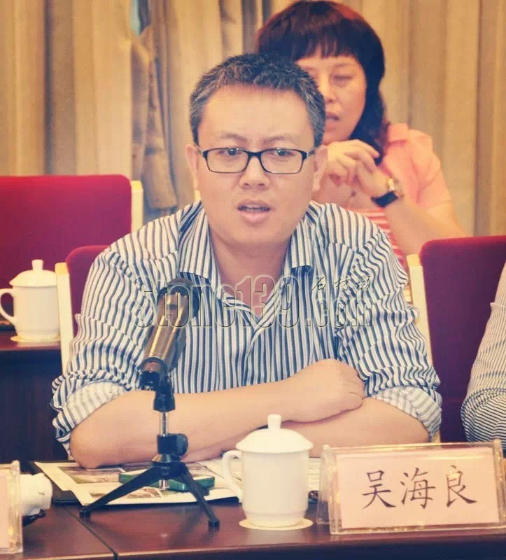 浙江麗水霞紅G3338花崗巖產品評鑒會在杭州舉行