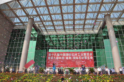 中國北方石材的燈塔(山東萊州石材)