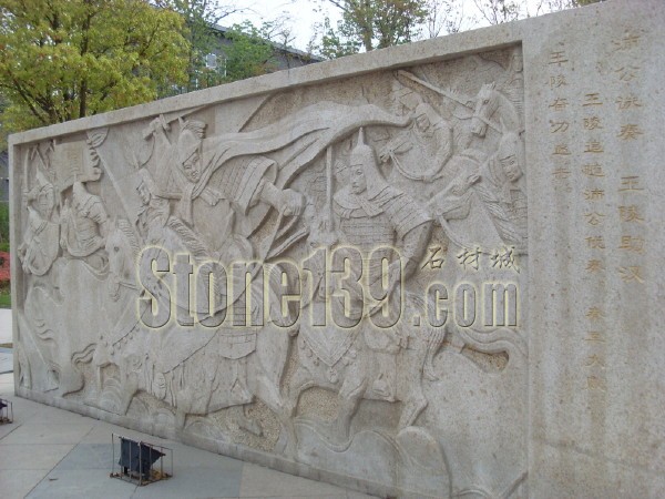 淺談各種石材壁畫在公共環境藝術中的應用