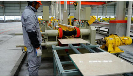 致尊建材復合石材生產基地盛大開業