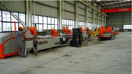 致尊建材復合石材生產基地盛大開業 致尊建材復合石材生產基地盛大開業