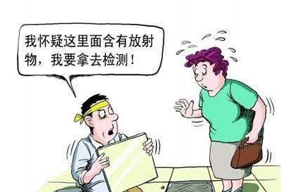 專家解讀：關于天然大理石放射性的三點疑問