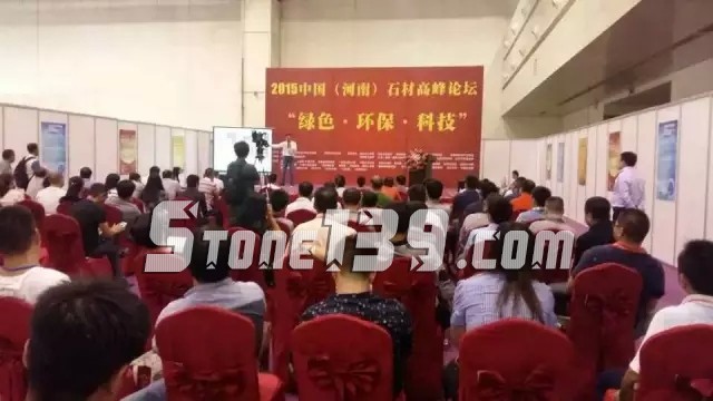 2015鄭州國際石材展火爆開展2