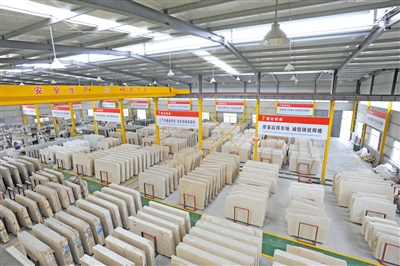 溫州昆侖石業:用石材的自然美扮靚家園 溫州昆侖石業:用石材的自然美扮靚家園