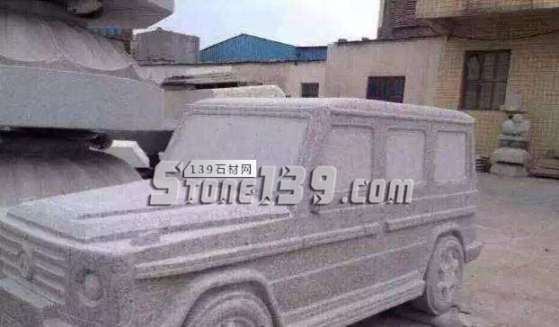 我是一個做石材的 我還在做石材的路上