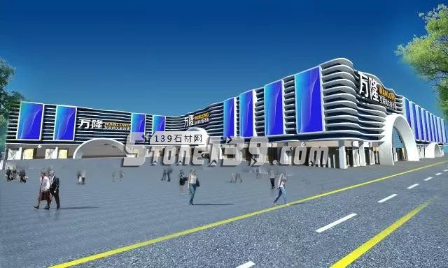 互聯(lián)網(wǎng)市場(chǎng)大板市場(chǎng) 萬(wàn)隆石業(yè)傾力打造為“大數(shù)據(jù)智能石材采購(gòu)中心”