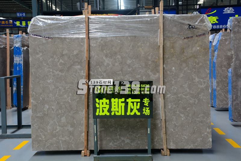 盈茂石業&mdash;水頭波斯灰大理石專場