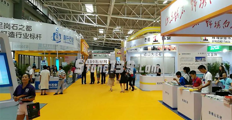 2017中國(guó)國(guó)際北方石博會(huì)暨 第十一屆青島國(guó)際石材展隆重開(kāi)幕