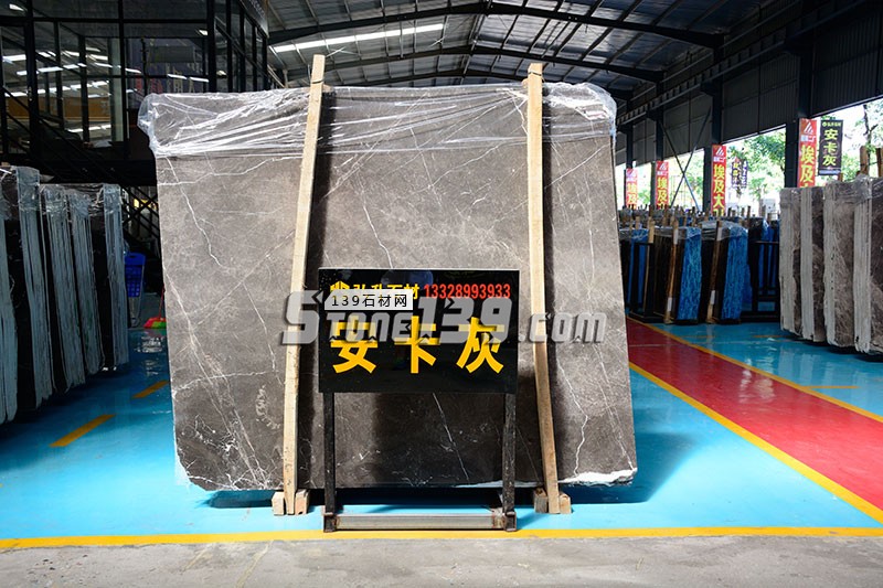 弘升石業(yè)主營(yíng)大理石安卡灰、淺色古堡灰、勞倫絲金