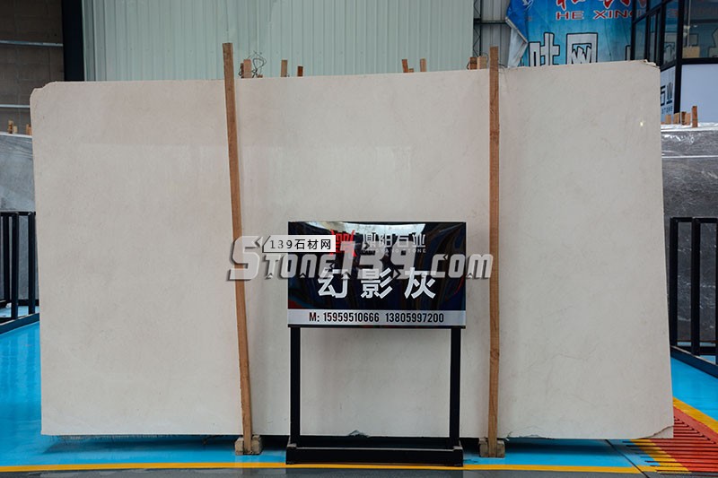 鼎陽石業主營大理石愛馬仕灰、柏斯高灰、幻影灰、意大利灰、卡特木紋