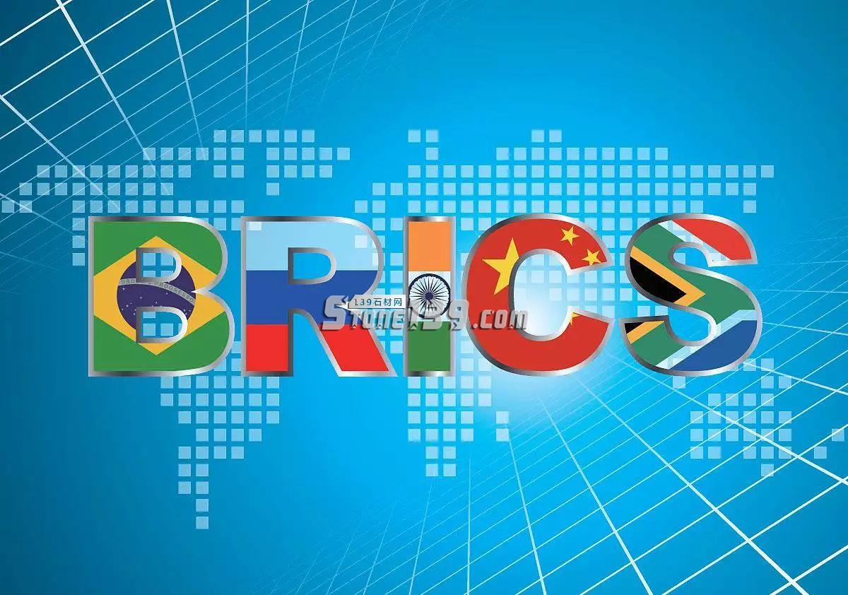 廈門金磚會議倒計時1天,將給石材行業帶來什么?