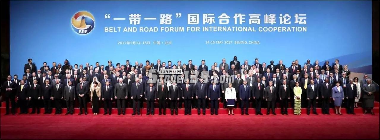 華輝石業2017大戰略