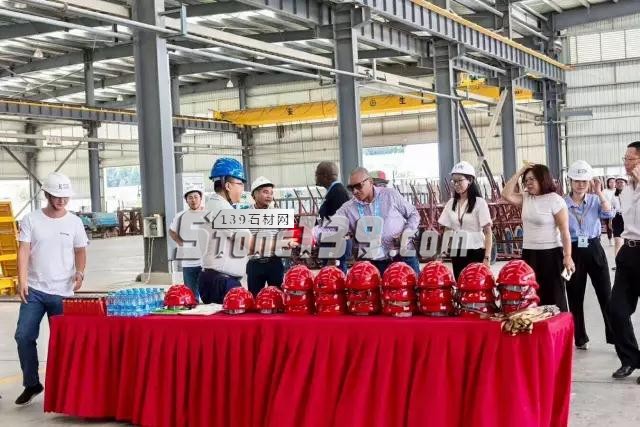 廈門金磚會議特派代表團到高時集團和萬里石股份參觀考察
